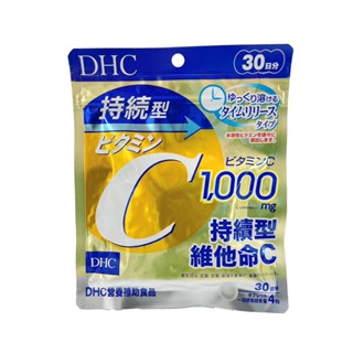 DHC 持續型維他命C(30日份) 350mg x120粒入【Donki日本唐吉訶德】