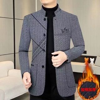免運👕冬季爆款加厚西裝福利🌸男士西裝夾克外套新款立領中年休閑春秋冬季休閑西服秋裝男款高階西裝時尚西裝高品質西裝輕奢西裝