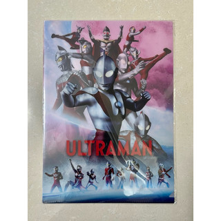 全新 現貨 奧特曼 ULTRAMAN 超人力霸王 三層檔案夾 資料夾