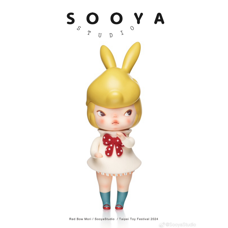 sooya studio 98体限定 ソフビ MORI sooyastudio sooya studio 98体限定 ソフビ MORI sooyastudio - メルカリ