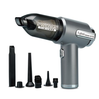 【Fujitek 富士電通】3in1無線氣旋吸塵器FTV-RH1200 #無線吸塵器#吹吸兩用#車用家用手持