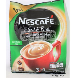 -{泰菲印越} 泰國 NESCAFE 雀巢 三合一即溶咖啡 雀巢咖啡 (綠) 15g*27包