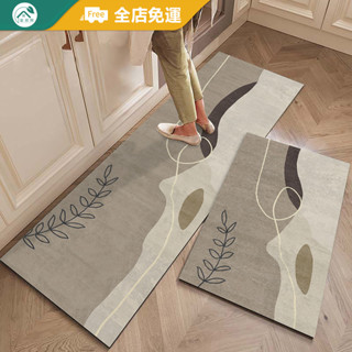 【富居閣 | 強力吸水 抗汙】北歐風廚房地墊 防水防油 吸水地墊 矽藻土軟地墊 珪藻土地墊 廚房地墊大尺寸 腳踏墊