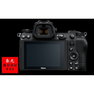 NIKON Z7II 系列 =72770公司貨 授權經銷商【泰光】Z7II 24-70 24-120 鏡組 保固2年
