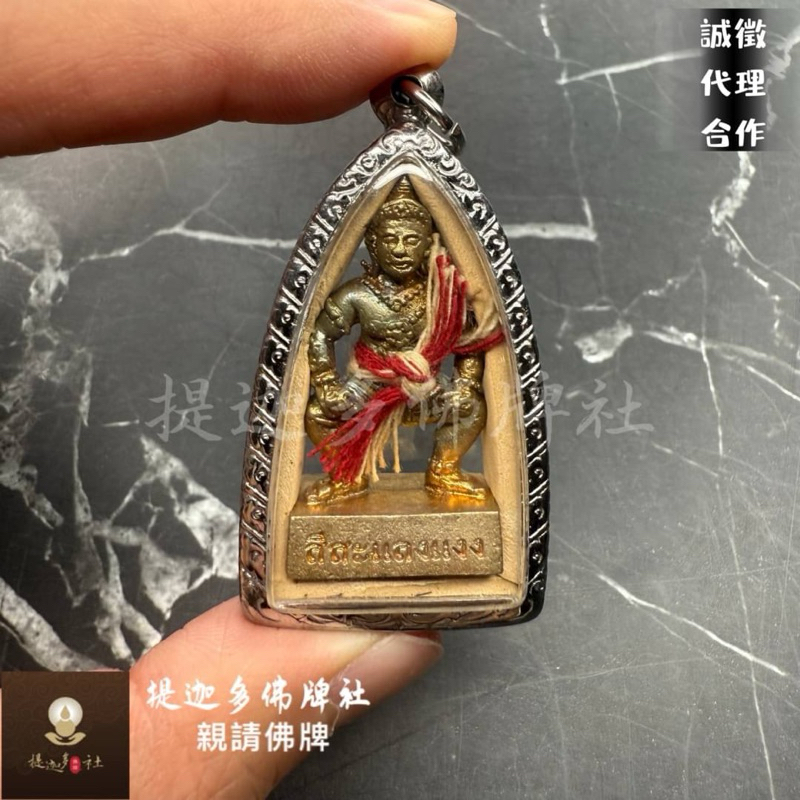【提迦多佛牌社】 古巴猜孟坤 緬甸 酒仙 靈驗到嚇人 桃花 鎖心 貴人 偏財 招財 事業 投資 泰國 佛牌 人緣 權威