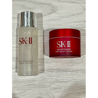快速出貨 SKII SK-II 致臻肌活能量活膚霜/肌活能量輕盈活膚霜15g 專櫃公司貨 亮採化妝水 小燈泡精華 潔面乳