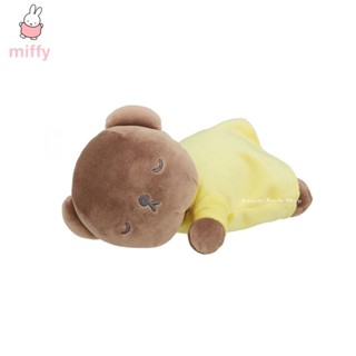miffy【SAS 日本限定】 TAKARA TOMY 米飛兔家族 Boris 小熊波波 睡眠版 玩偶娃娃（S）
