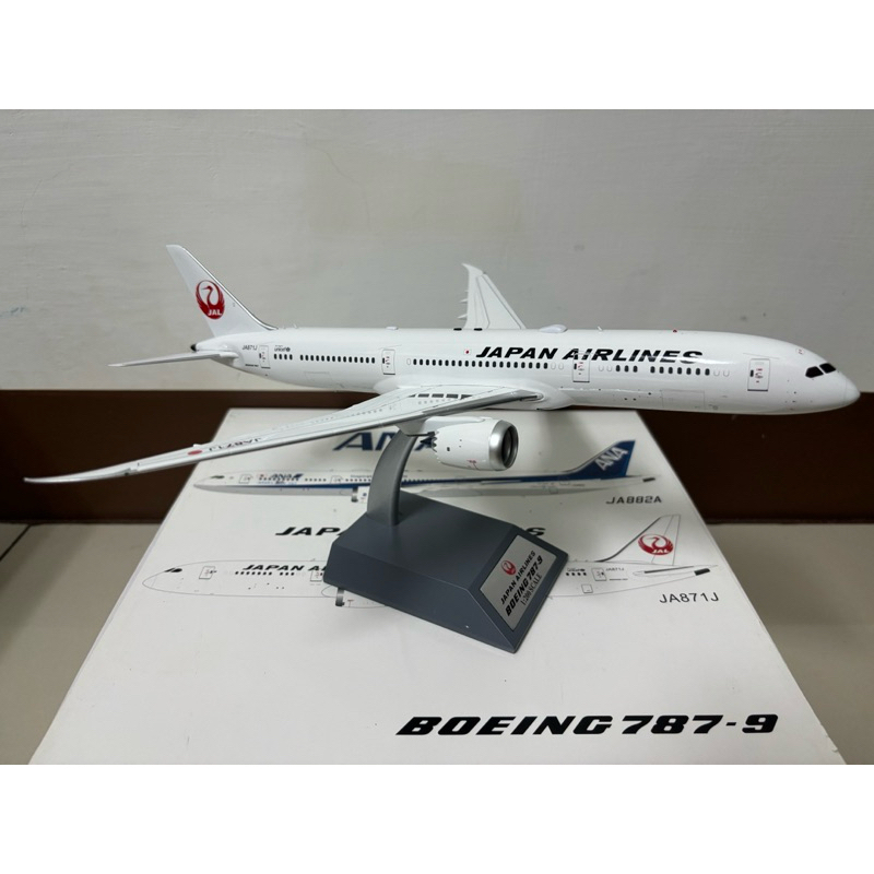1 200 787 日本航空的價格推薦- 2025年1月| 比價比個夠BigGo 1 200 787 日本航空的價格推薦- 2025年1月| 比價比個夠BigGo