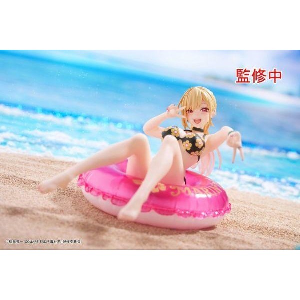 Aqua Float Girls 喜多川海夢的價格推薦- 2026年6月| 比價比個夠BigGo