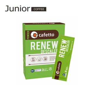 【 喬尼亞咖啡 】Cafetto咖啡機除垢粉 │ 6包入