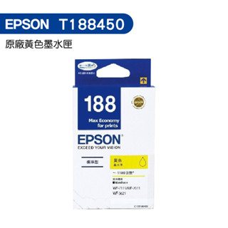 EPSON T188 T188450 原廠墨水匣 黃色 WF7111 WF7611 WF3621