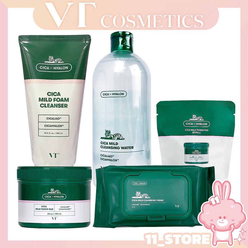 【11_ST】VT 新款 CICA 老虎積雪草玻尿酸洗面乳 老虎積雪草化妝水棉片 老虎積雪草溫和卸妝巾 卸妝水