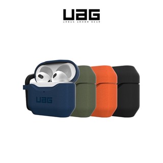 UAG▸AirPods 3 耐衝擊防塵矽膠保護殼 蘋果耳機第三代 耳機套