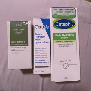 廣源良絲瓜籽修護精華油 適樂膚cerave全效水光B5玻尿酸修護精華 舒特膚cetaphil玻尿酸精華露