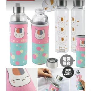 玻璃寬口 萬用瓶 玻璃瓶 寬口瓶 隨手瓶 隨身瓶 玻璃水瓶 貓咪