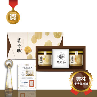 【玉山碾米】雲林十大伴手禮-醬好糠禮盒組｜臺灣首創獨加纖食【年節禮盒】