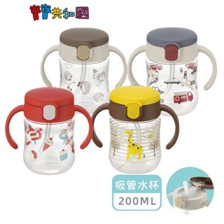 Richell 利其爾 TLI 三代 吸管水杯-200ML (4款可選) 7m+適用 原廠公司貨 寶寶共和國