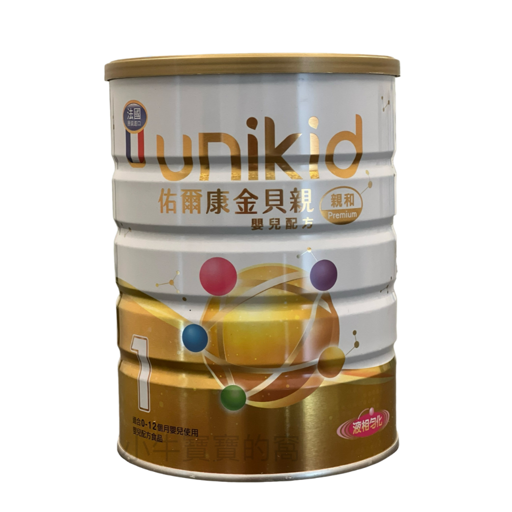 佑爾康金貝親 1號嬰兒 專用opo配方850g OPO Premium