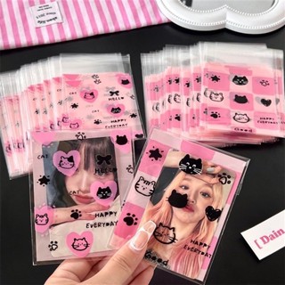 ♡𝖧𝖺𝗇𝖾𝖾♡ 臺灣現貨✨可愛小貓 自黏袋 小卡包裝 出卡打包 OPP自黏袋 線條小狗自黏袋 禮品袋 透明袋 包裝