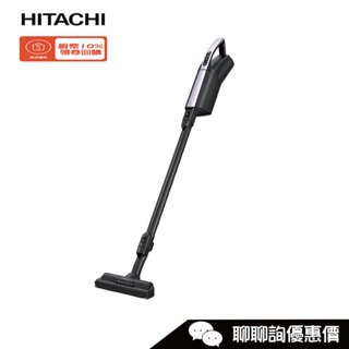 PKVXB3KTV 紙袋無線型直立吸塵器 直立/手持 PKVXB3KT HITACHI 日立