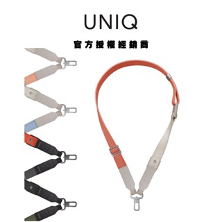 【UNIQ】VISTA DUO 2合1手機通用掛繩（附墊片）| 手機掛繩 手機背繩 手腕掛繩 手機背帶