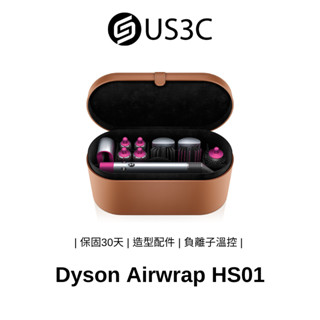 dyson airwrap 造型器 hs01 康達效應 智慧溫控 造型配件 數位馬達 智慧熱控 二手品