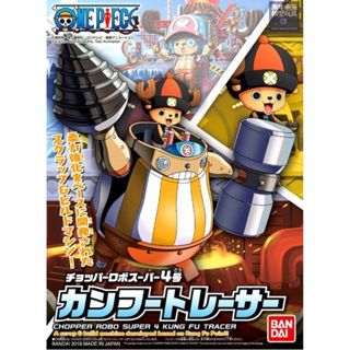 BANDAI 海賊王 航海王 喬巴機器人 S-4號 柔力型追蹤機 組裝模型 東海模型