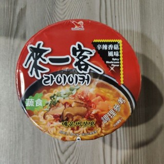 來一客 辛辣香菇風味 泡麵 杯麵 統一 統一泡麵 來一客辛辣香菇 香菇風味