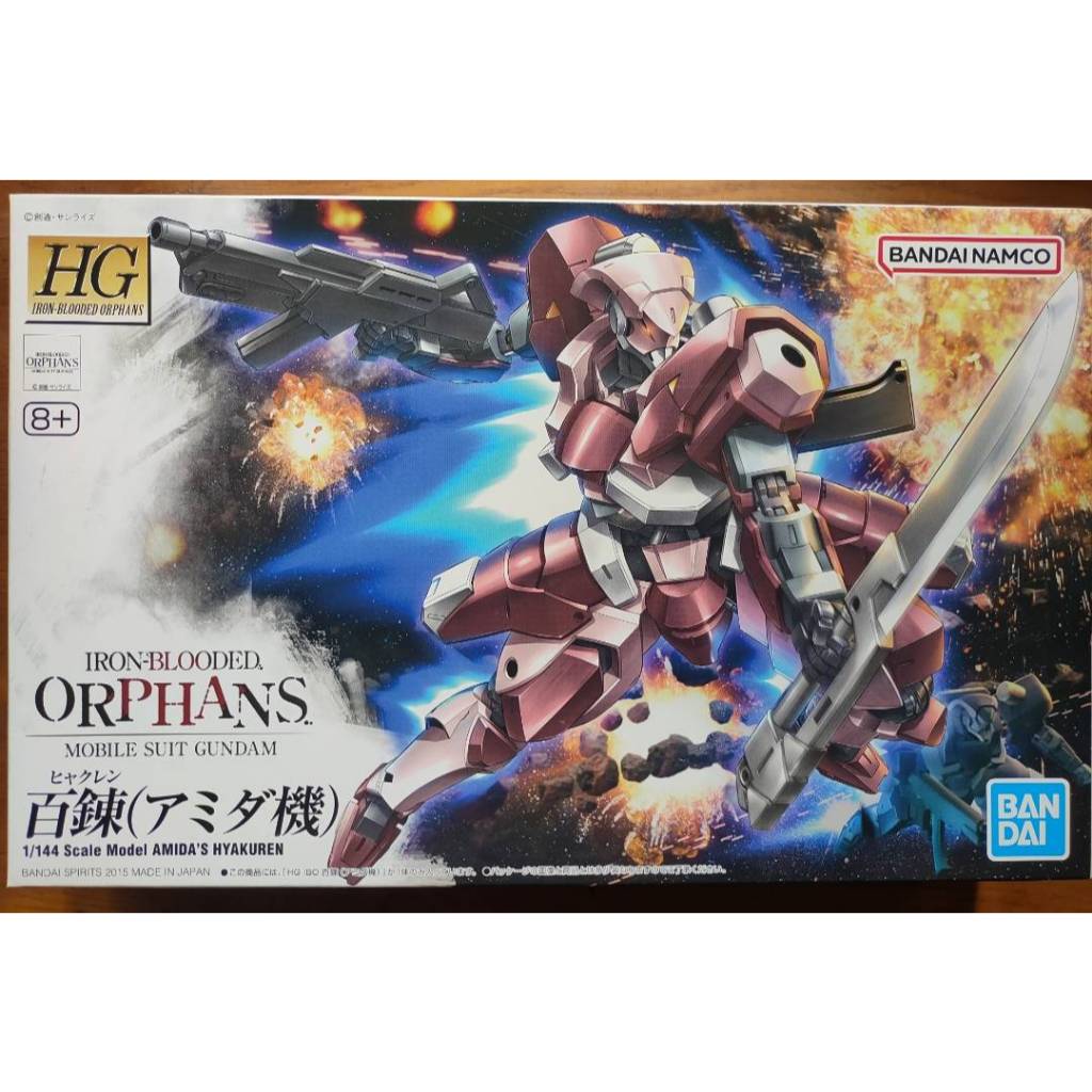 HG ibo 百鍊 鋼彈 非 獨角獸 曉 獵魔 主魔 格雷茲 mg rg hguc 自由 正義 福岡牛 神 薩克 燃燒