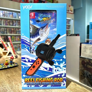 【四葉草電玩】全新現貨 NS 中文版 釣竿 釣魚明星 世界巡迴賽 Switch 釣魚 Fishing Star
