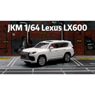 《64SHOP》JKM LEXUS LX570｜LX600｜1/64合金模型車