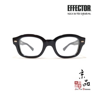 EFFECTOR BORDER BK 黑色 伊菲特 日本手工眼鏡 JPG京品眼鏡