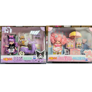 現貨✅正版 原價999元《蝦皮代開發票🧾》 MIMI WORLD 迷你小MIMI-酷洛米/披薩快遞/美樂蒂/冰淇淋舖