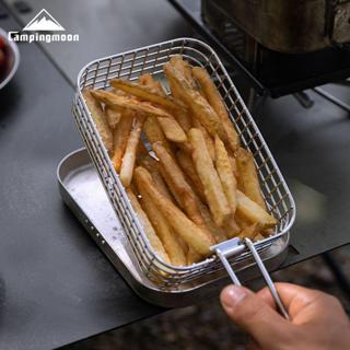 柯曼煮飯神器炸網 S-1218 炸物神器 薯條網 薯條籃 炸籃 炸物籃 煮飯神器專用 野炊【東青露營】