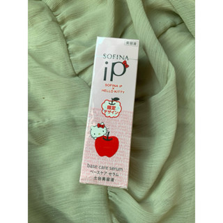 SOFINA iP 土臺美容液 55g <HELLO KITTY年輕透亮版>