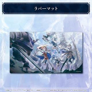 【喵生屋】預購 hololive EN ENigmatic Recollection 1章記念グッズ 橡膠桌墊