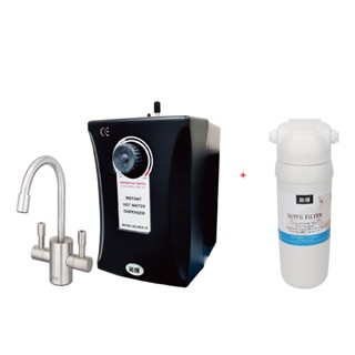 【NEXWATER 諾得】廚下型雙溫加熱器淨水器組 NEX-25A1+24.2.281A