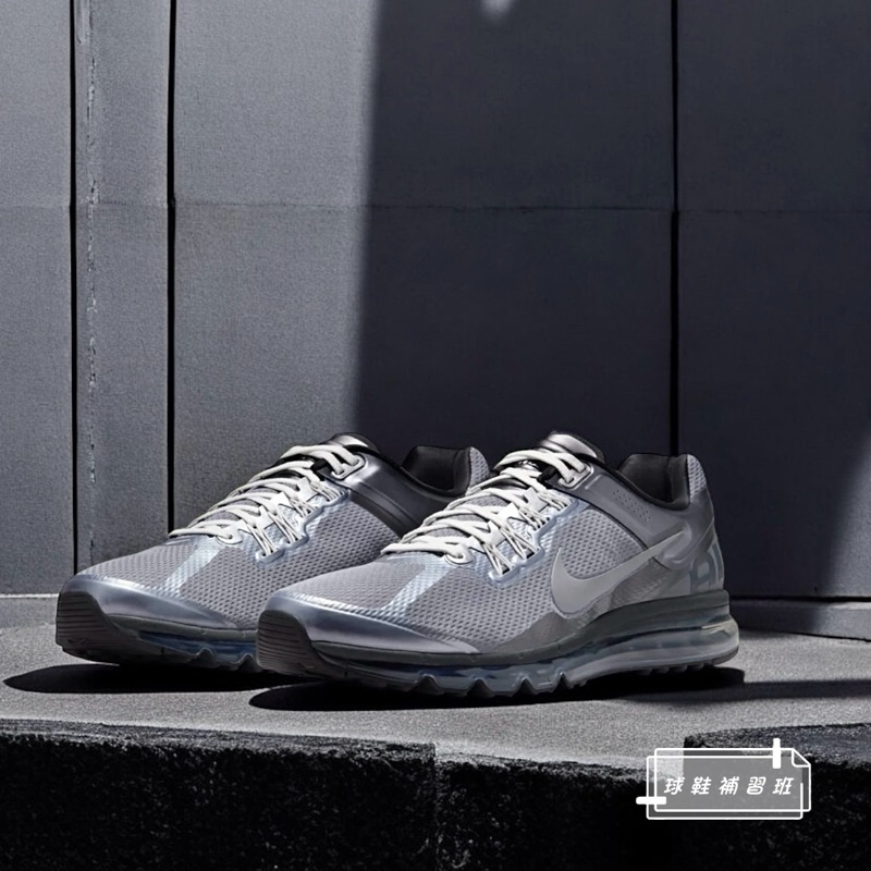 球鞋補習班 NIKE AIR MAX 2013 METALLIC GREY 液態銀 金屬銀 全氣墊 HQ3481-099