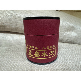 2H/4H惠安水沉小盤香 （每罐48片裝） （買五罐送一罐）福の香佛具