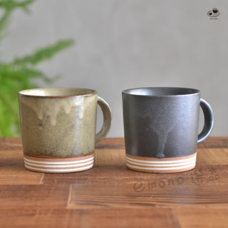 【emono選品】日本製 美濃燒 d.d.s Japan Bonito 馬克杯 黑色/卡其色 現貨 單一販售