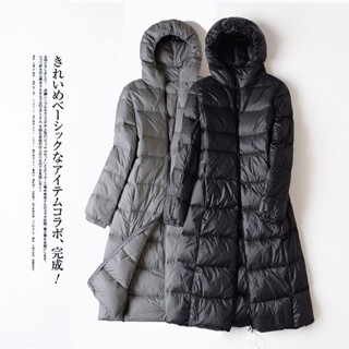 中長版羽絨外套連帽 輕薄羽絨服女中長款秋冬白鴨絨輕便薄外套時尚大碼可脫卸帽 過膝大尺碼鴨絨外套666 VZZ9
