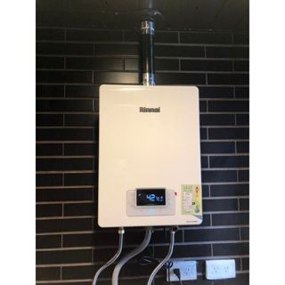 【林內牌】 RUA-C1630WF 16L(16公升)數位恆溫無線遙控強制排氣式熱水器