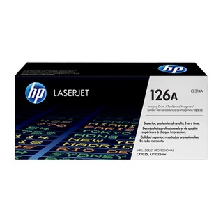 HP 126A 原廠感光鼓 CE314A 適用 M176n/M177fw/M175a/M175nw/CP1025nw