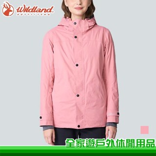 【全家遊戶外】Wildland荒野 女Polartec中空輕量防水外套 丁香粉 登山風雨衣 0B12901-183