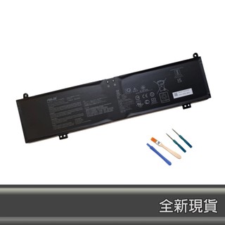 適用 ASUS C41N2013 電池 ROG Zephyrus M16 GU603 S17 GX703 GX703HS