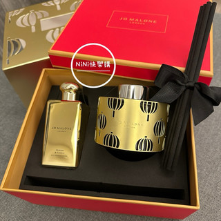 代購 絕版現貨 Jo Malone沒藥與零陵香 限量沒藥與零陵香金瓶香水100ml 沒藥與零陵香擴香165ml 中性香
