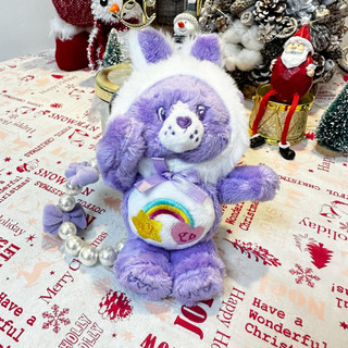兔兔帽Care Bears珍珠吊飾 彩虹熊吊飾 毛絨吊飾 吊飾鑰匙圈 care bears紫色彩虹星心 絨毛娃娃