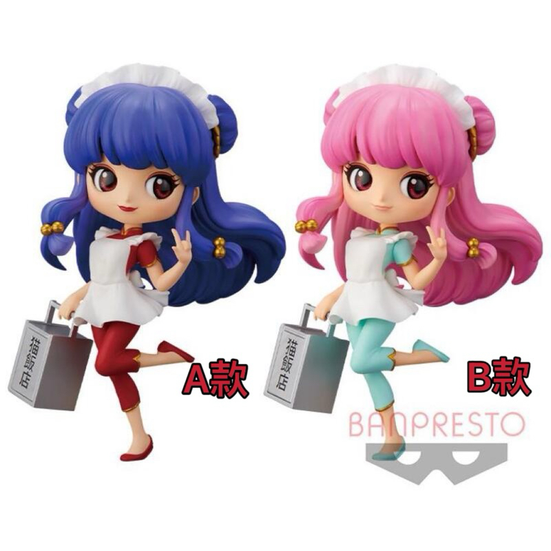 正版  Q POSKET 珊璞 公仔 景品 亂馬1/2 姍璞 QP 公仔 亂馬 原色