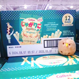 COSTCO 好市多 日本 卡樂比 Calbee 蔬菜薯條 野菜薯條 馬鈴薯條 箱購 JagaRico 60公克 12包