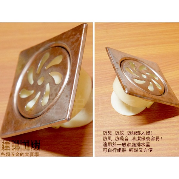:::菁品工坊:::多功能 方形 自動地板落水頭 2.5吋 2吋 不鏽鋼排水孔蓋 排水蓋